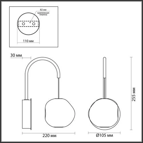 Бра Jemstone, Led, Хром (Odeon Light, 5084/5wl) - Amppa.ru