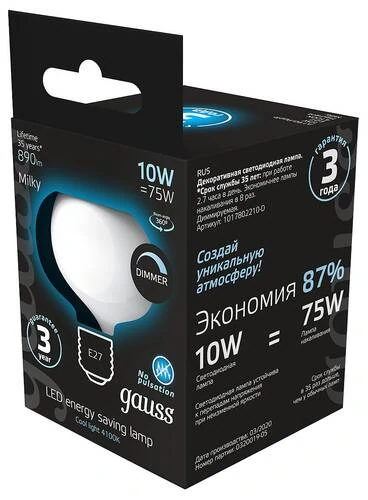 Лампа светодиодная Gauss Filament 1017802210-D - Amppa.ru