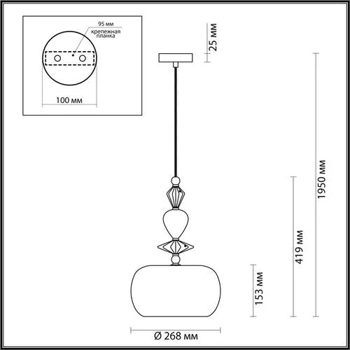 Подвес Bizet, 1xE14, Золотой (Odeon Light, 4855/1a) - Amppa.ru