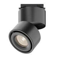 Трековый светильник Однофазный  UNITY Yin, LED 15W, 3000K, Черный (Maytoni Technical, TR084-1-15W3K-B)