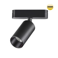 Трековый Светильник Для Низковольтного Шинопровода Smal Shino, Led, Черный (Novotech, 359254)