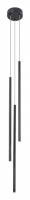 Подвесной светильник Lussole Gilmer LSP-0936